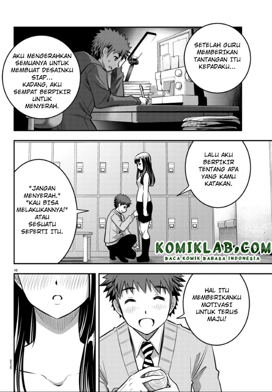 Yankee JK Kuzuhana-chan